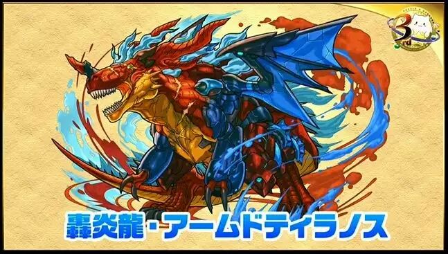 パズドラ パンドラ 悟空 青オデン インドラ ヴリトラの究極進化と覚醒ヴィーナスキタ ゚ ゚ ひらめの雑食ブロ パズドラ ツムツム パズドラ パンドラ 悟空 青オデン インドラ ヴリトラの究極進化と覚醒ヴィーナスキタ ゚ ゚ ひらめの雑食ブロ パズドラ ツムツム