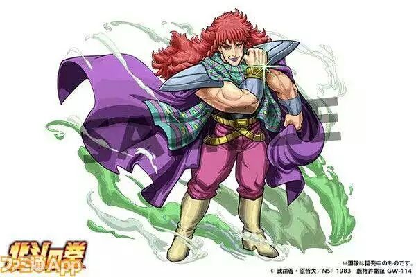 パズドラ 北斗の拳コラボ キャラクターイラストキタ ゚ ゚ エフェクト付き画像が公開 これで属性がほぼ分かるな コラボは2 4から ひらめの雑食ブロ パズドラ ツムツム パズドラ 北斗の拳コラボ キャラクターイラストキタ ゚ ゚ エフェクト付き画像が公開 これで属性がほぼ分かるな コラボは2 4から ひらめの雑食ブロ パズドラ ツムツム