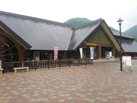 20130618_124930