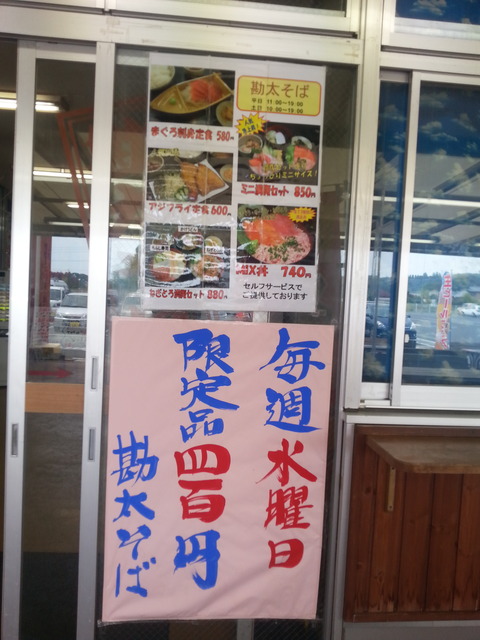20150429_110459