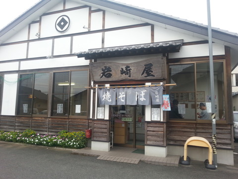 20160926_143231