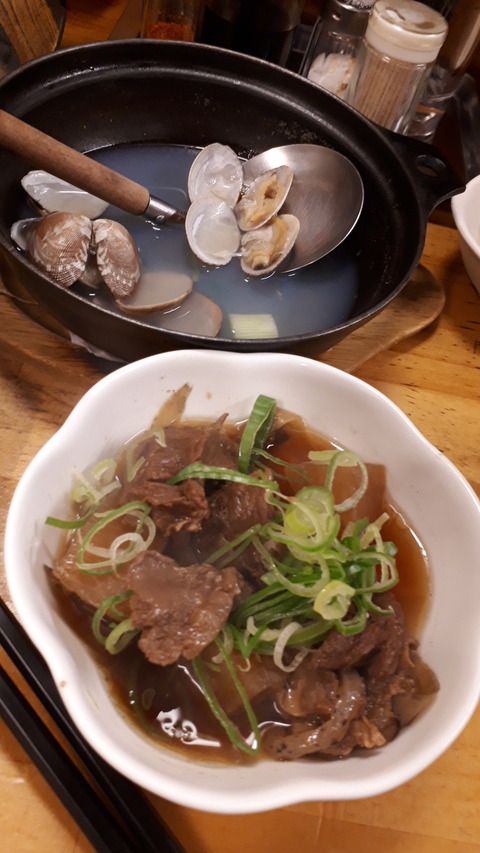 20190526_184034