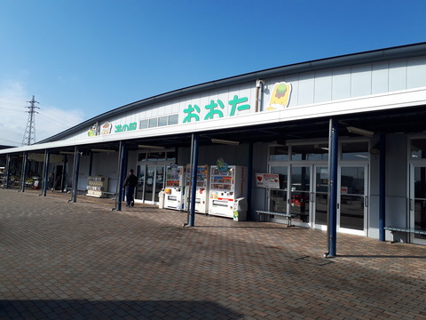 20191111_131704