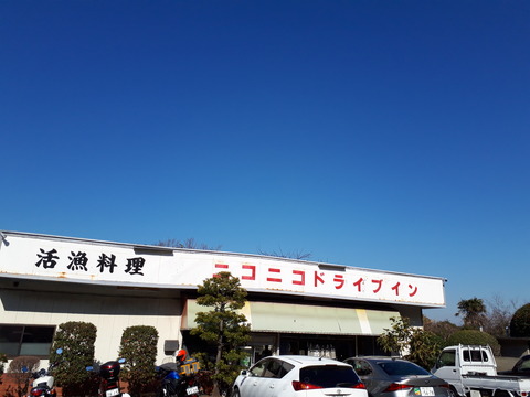 20190203_115000