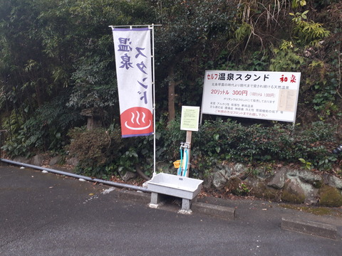 20190318_171308