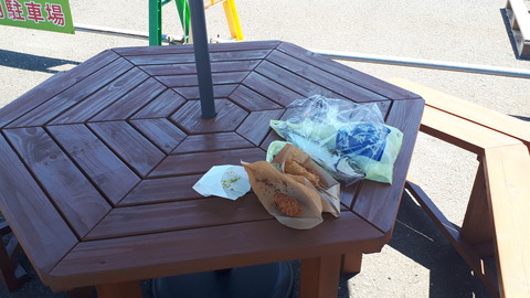 20190613_125158