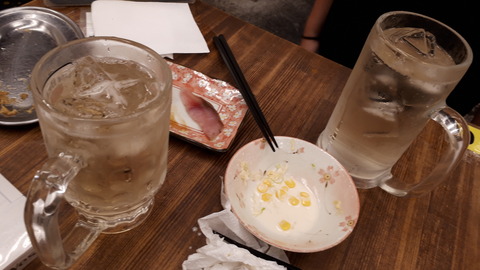 20190526_202607