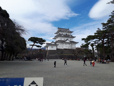 20190319_123641