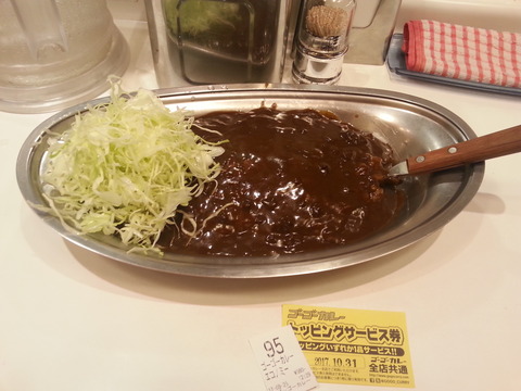 20170925_121514