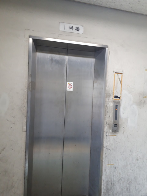 20191224_133724