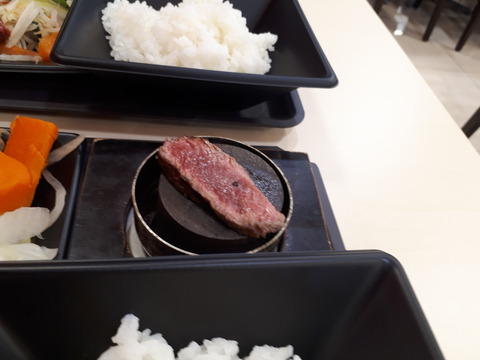 20181009_121513