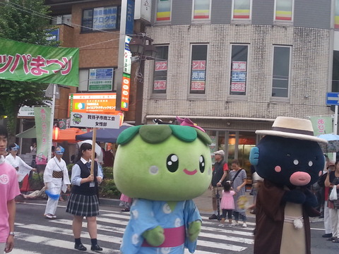 20160827_173031