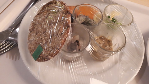 20190613_134932
