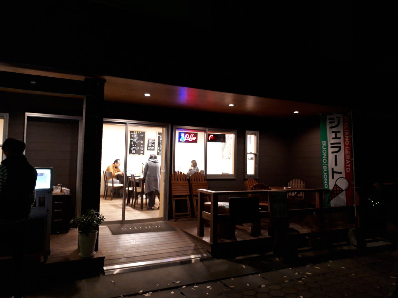 軍鶏入りけんちんそば&ライトアップと紅葉が美しい袋田の滝@茨城県大子町 : 関東B級ご当地グルメドライブ