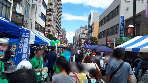 20190727_185505