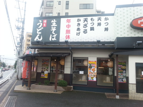 20160628_131132