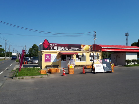 20180522_151006