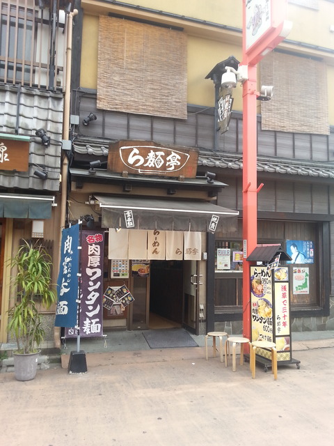20180406_144656