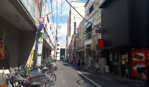 20190520_183037