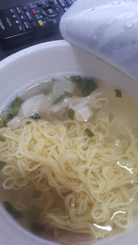 20190701_122428