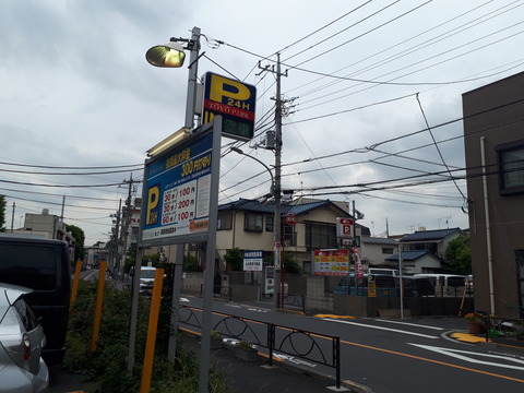 20180528_135210