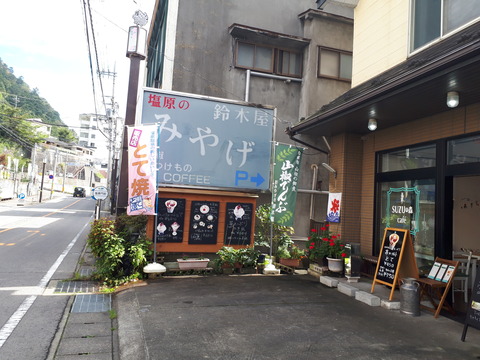 20190929_123553