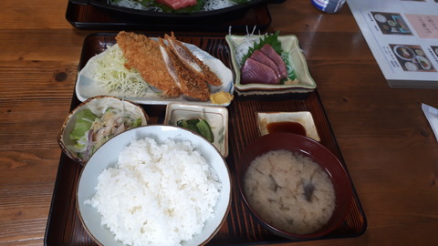 20190714_124337