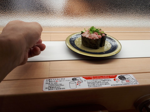 20180715_123607