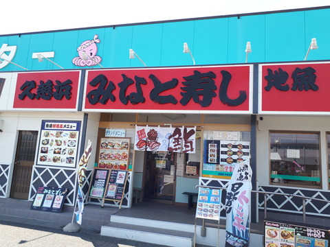 20180521_133513