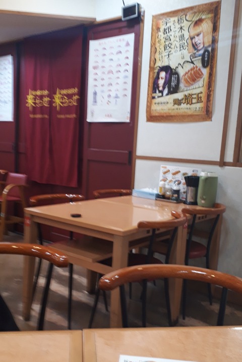20190520_182906