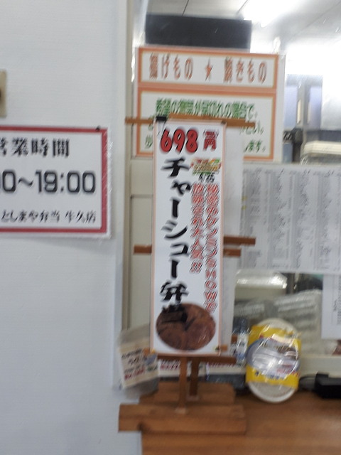 20180703_183441