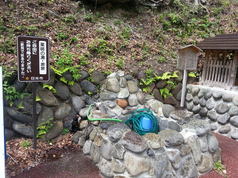 20170429_130510