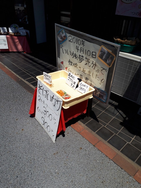 20180522_103341