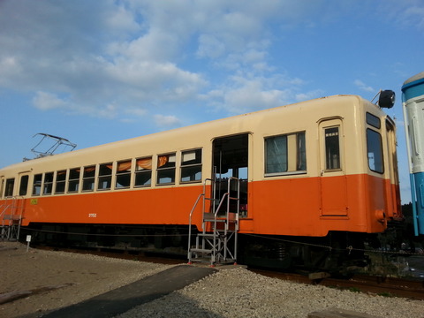 20140309_155230
