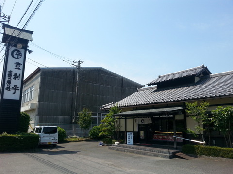 20170610_100112