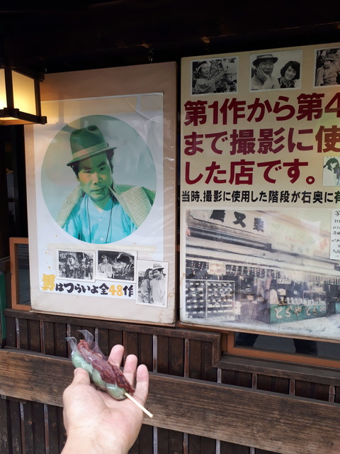 20180528_150501