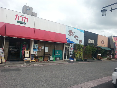 20160816_121555