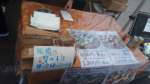20190519_110559