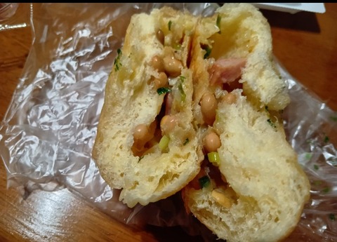 Screenshot_20251111-224445~2