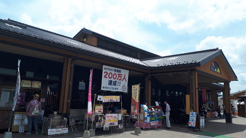 20190518_123122
