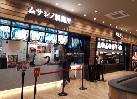 Screenshot_20240328-123925_Gallery