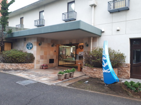 20191224_162557