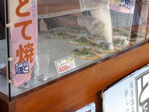 20190929_142723