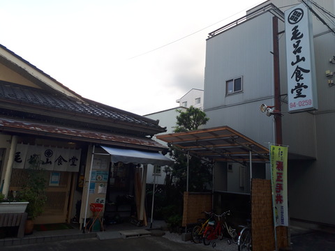 20200905_165400