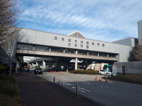 20191224_131305