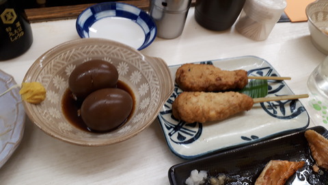 20190416_202655