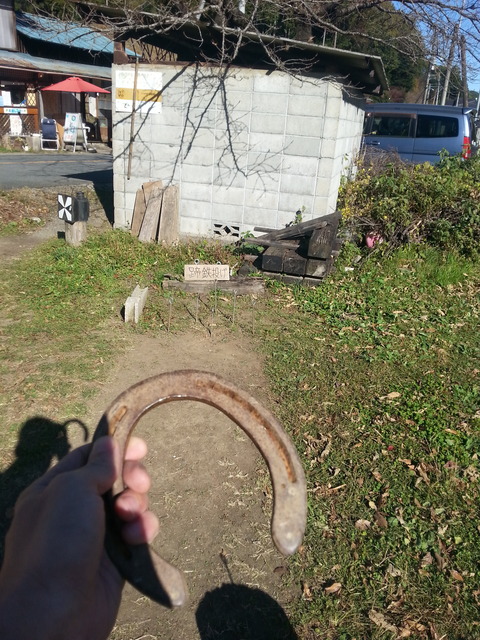 20171111_130804