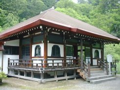 onsenji_outlook