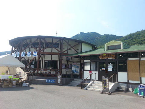20170609_142638