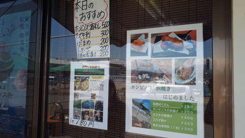 20190613_123841